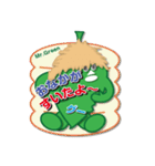 World of Mr.Green（個別スタンプ：37）