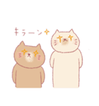 猫のハイとロー（個別スタンプ：25）