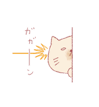 猫のハイとロー（個別スタンプ：35）