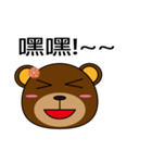 Brown Bear TiTi（個別スタンプ：6）