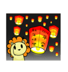 BEN LION CHINESE NEW YEAR STICKER VER.26（個別スタンプ：4）