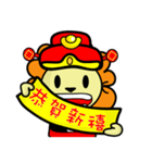 BEN LION CHINESE NEW YEAR STICKER VER.26（個別スタンプ：5）