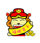 BEN LION CHINESE NEW YEAR STICKER VER.26（個別スタンプ：6）