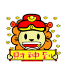 BEN LION CHINESE NEW YEAR STICKER VER.26（個別スタンプ：7）