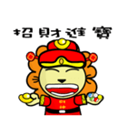 BEN LION CHINESE NEW YEAR STICKER VER.26（個別スタンプ：8）