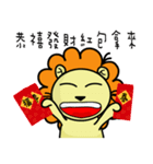 BEN LION CHINESE NEW YEAR STICKER VER.26（個別スタンプ：25）