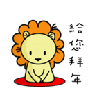 BEN LION CHINESE NEW YEAR STICKER VER.26（個別スタンプ：27）