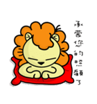 BEN LION CHINESE NEW YEAR STICKER VER.26（個別スタンプ：31）