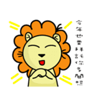 BEN LION CHINESE NEW YEAR STICKER VER.26（個別スタンプ：32）