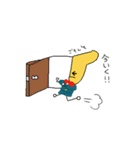 お米のもそ丸。（個別スタンプ：10）