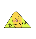 お米のもそ丸。（個別スタンプ：17）