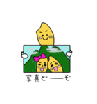 お米のもそ丸。（個別スタンプ：32）