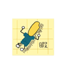 お米のもそ丸。（個別スタンプ：38）