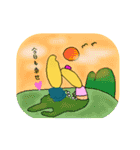 お米のもそ丸。（個別スタンプ：40）