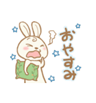 やかうさ（個別スタンプ：40）