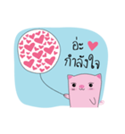 Pinkypig（個別スタンプ：3）