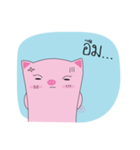 Pinkypig（個別スタンプ：15）