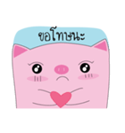 Pinkypig（個別スタンプ：22）