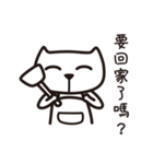 The Old Dog ＆ Fat Cat's Daily Life 1（個別スタンプ：26）