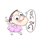 poobpib:2（個別スタンプ：13）