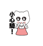 The girl comic cat 2（個別スタンプ：13）