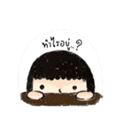 Little Pani（個別スタンプ：3）