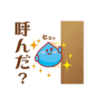 ゆるっとお返事CMYK（個別スタンプ：14）