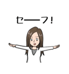 おもしろ名札工房のゆかいな仲間たち（個別スタンプ：30）