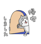 ふぁるこむvol.15／ゆるみっしぃ2（個別スタンプ：38）