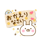 うさひな ☆大人かわいい言葉☆（個別スタンプ：19）