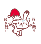 Maji Meow Christmas Special（個別スタンプ：28）