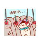 Pisces's 100% daily life stickers（個別スタンプ：10）