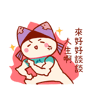 Pisces's 100% daily life stickers（個別スタンプ：11）