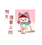 Pisces's 100% daily life stickers（個別スタンプ：29）