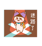 Pisces's 100% daily life stickers（個別スタンプ：31）