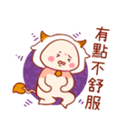 Taurus's 100% daily life stickers（個別スタンプ：3）