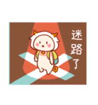 Taurus's 100% daily life stickers（個別スタンプ：5）