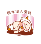 Taurus's 100% daily life stickers（個別スタンプ：6）