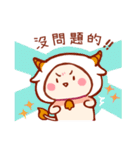 Taurus's 100% daily life stickers（個別スタンプ：12）