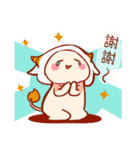 Taurus's 100% daily life stickers（個別スタンプ：13）