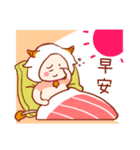 Taurus's 100% daily life stickers（個別スタンプ：16）