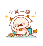 Taurus's 100% daily life stickers（個別スタンプ：18）