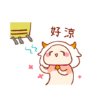 Taurus's 100% daily life stickers（個別スタンプ：22）