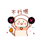 Taurus's 100% daily life stickers（個別スタンプ：23）