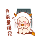 Taurus's 100% daily life stickers（個別スタンプ：26）