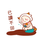 Taurus's 100% daily life stickers（個別スタンプ：27）