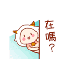 Taurus's 100% daily life stickers（個別スタンプ：32）