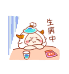 Taurus's 100% daily life stickers（個別スタンプ：33）