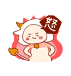 Taurus's 100% daily life stickers（個別スタンプ：37）