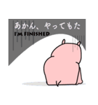 子かばのカバ子（個別スタンプ：10）